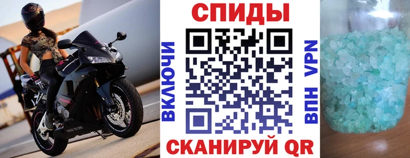 АМФ 98%  mega зеркало  Полесск 