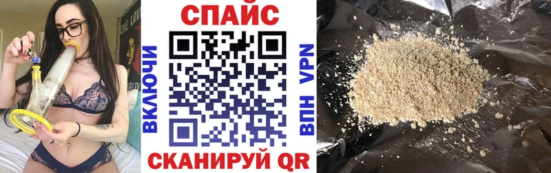 Бутират BDO 33%  сколько стоит  Полесск 