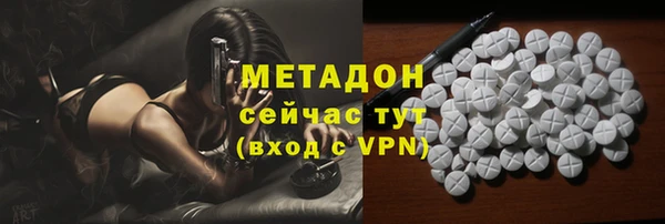 герыч Белоозёрский