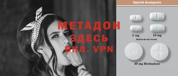 прущая мука Семилуки