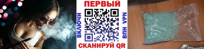 Первитин винт kraken зеркало Полесск